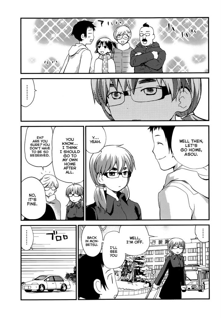 Shounen yo Taishi o Dake! Chapter 21 page 28 - Chapter 21 : Sailors' Song