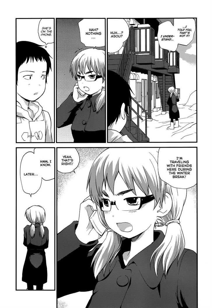 Shounen yo Taishi o Dake! Chapter 21 page 3 - Chapter 21 : Sailors' Song