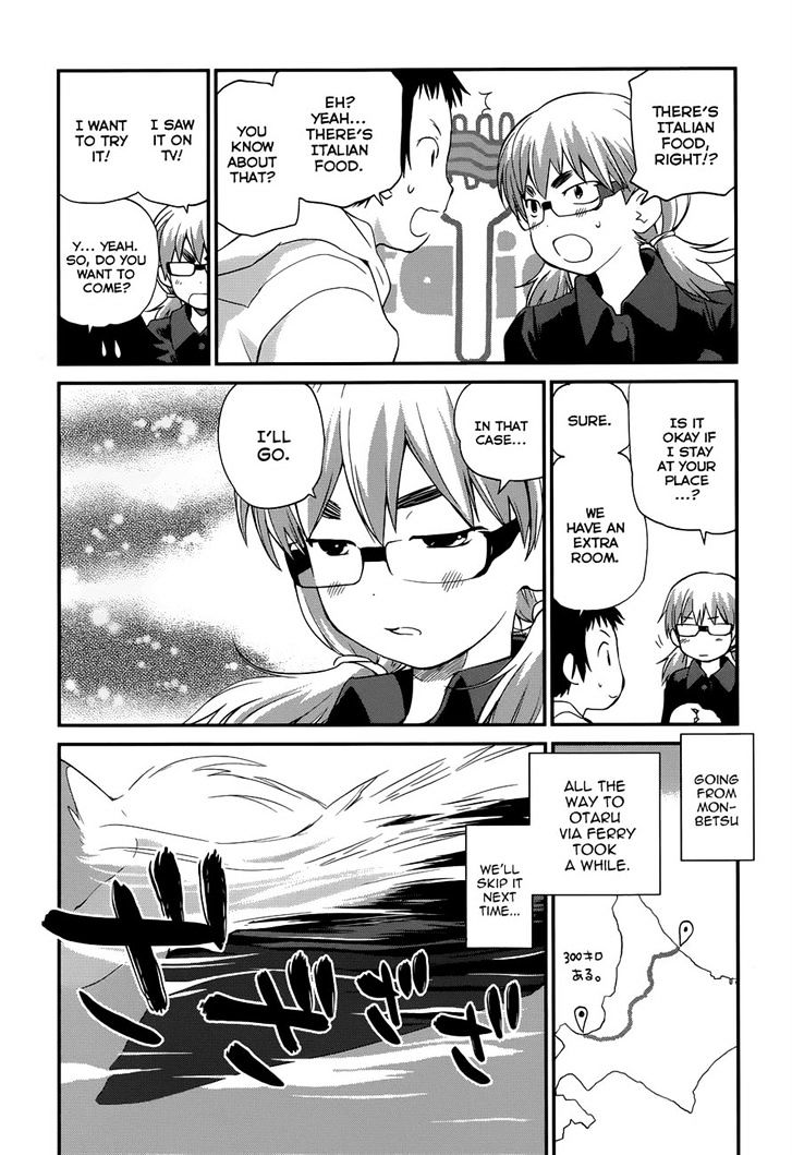 Shounen yo Taishi o Dake! Chapter 21 page 7 - Chapter 21 : Sailors' Song