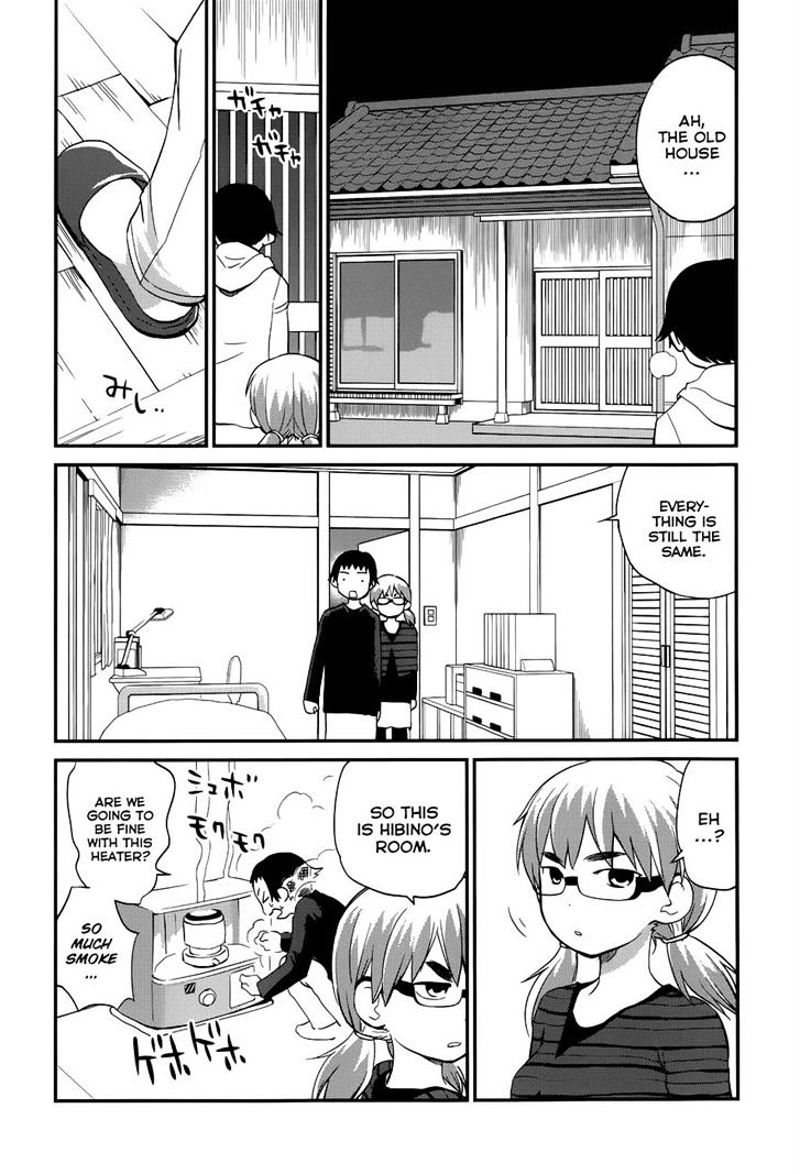 Shounen yo Taishi o Dake! Chapter 22 page 12 - Chapter 22 : Polpo