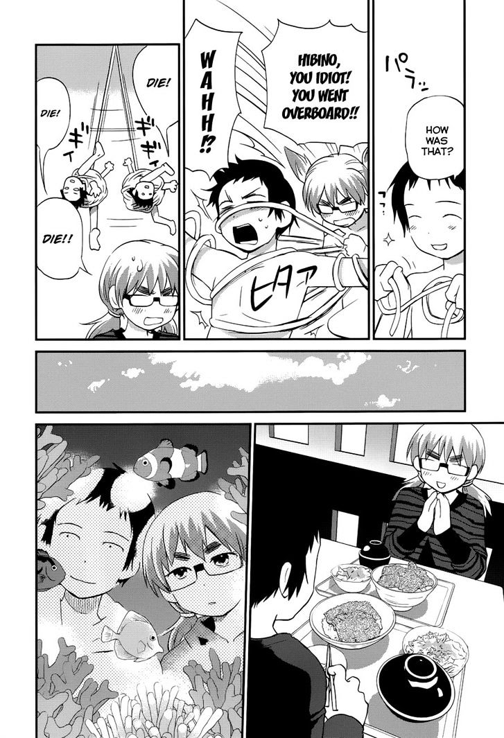 Shounen yo Taishi o Dake! Chapter 22 page 27 - Chapter 22 : Polpo