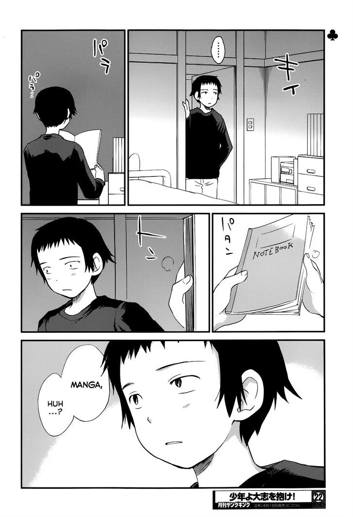 Shounen yo Taishi o Dake! Chapter 22 page 29 - Chapter 22 : Polpo