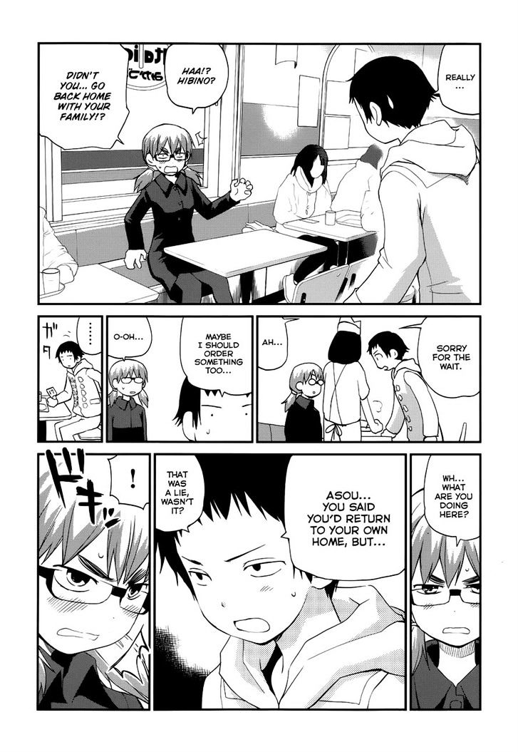 Shounen yo Taishi o Dake! Chapter 22 page 3 - Chapter 22 : Polpo