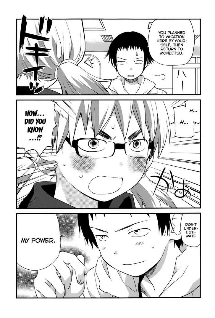 Shounen yo Taishi o Dake! Chapter 22 page 4 - Chapter 22 : Polpo