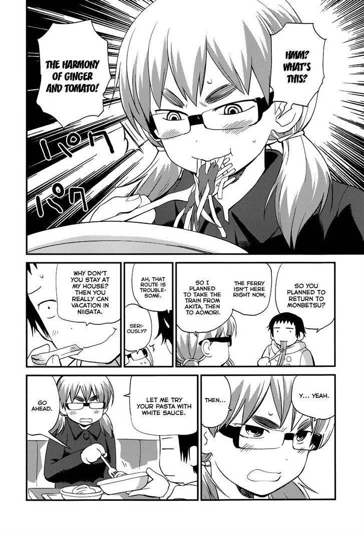 Shounen yo Taishi o Dake! Chapter 22 page 6 - Chapter 22 : Polpo