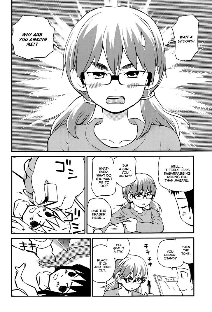 Shounen yo Taishi o Dake! Chapter 23 page 12 - Chapter 23 : Summer Of Monbetsu (Fixed)