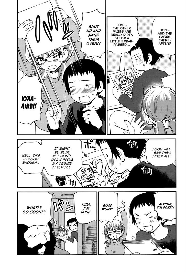 Shounen yo Taishi o Dake! Chapter 23 page 13 - Chapter 23 : Summer Of Monbetsu (Fixed)