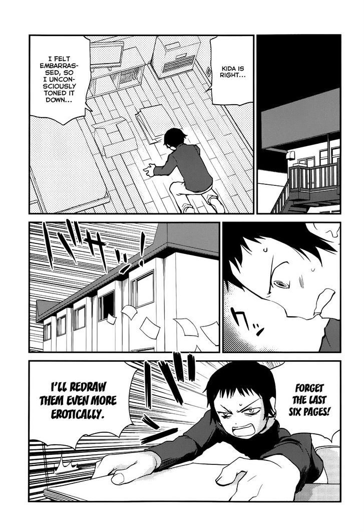 Shounen yo Taishi o Dake! Chapter 23 page 15 - Chapter 23 : Summer Of Monbetsu (Fixed)