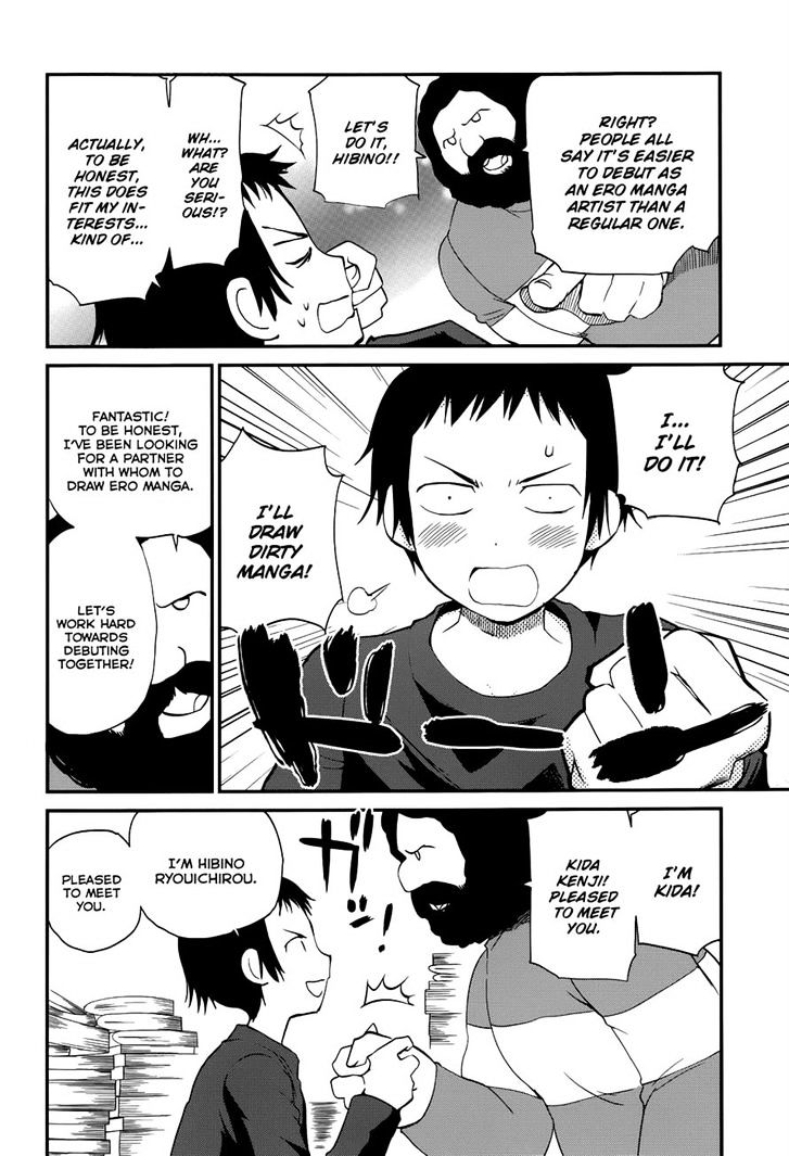 Shounen yo Taishi o Dake! Chapter 23 page 6 - Chapter 23 : Summer Of Monbetsu (Fixed)