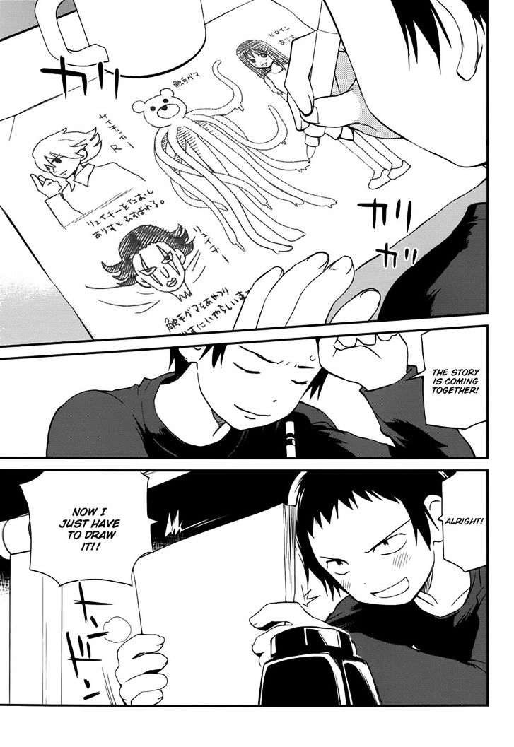 Shounen yo Taishi o Dake! Chapter 23 page 9 - Chapter 23 : Summer Of Monbetsu (Fixed)