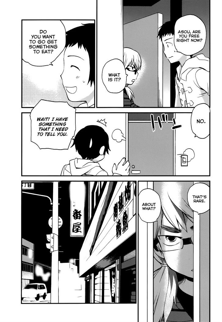 Shounen yo Taishi o Dake! Chapter 24 page 11 - Chapter 24 : Debut