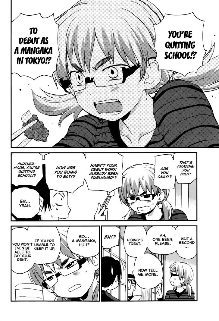 Shounen yo Taishi o Dake! Chapter 24 page 12 - Chapter 24 : Debut