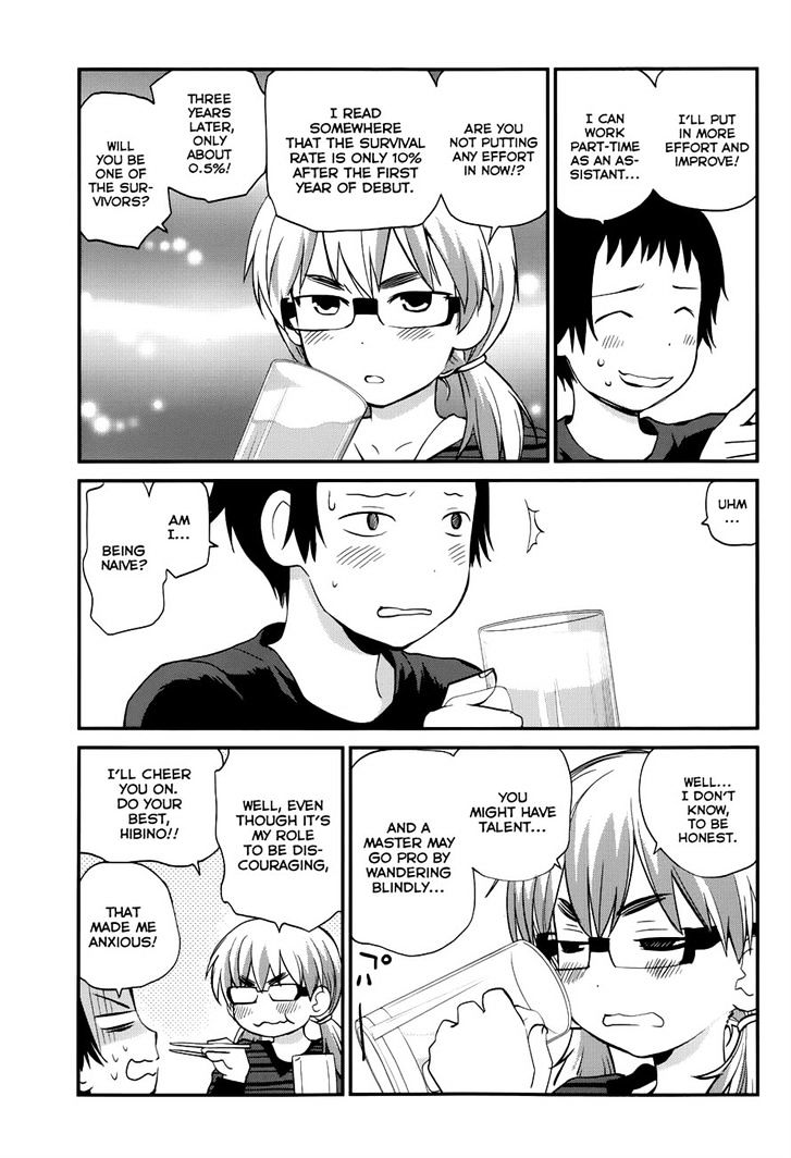 Shounen yo Taishi o Dake! Chapter 24 page 13 - Chapter 24 : Debut