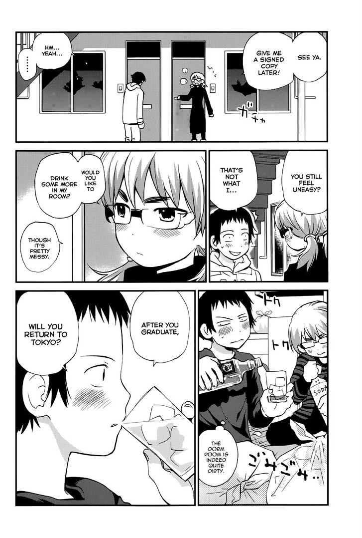 Shounen yo Taishi o Dake! Chapter 24 page 14 - Chapter 24 : Debut