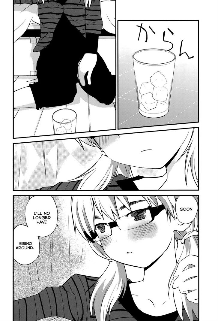 Shounen yo Taishi o Dake! Chapter 24 page 16 - Chapter 24 : Debut
