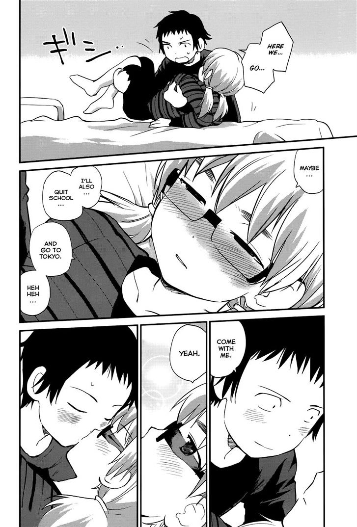 Shounen yo Taishi o Dake! Chapter 24 page 18 - Chapter 24 : Debut