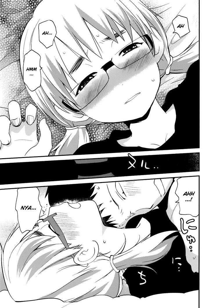 Shounen yo Taishi o Dake! Chapter 24 page 23 - Chapter 24 : Debut