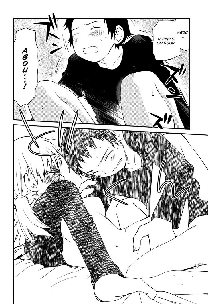 Shounen yo Taishi o Dake! Chapter 24 page 25 - Chapter 24 : Debut