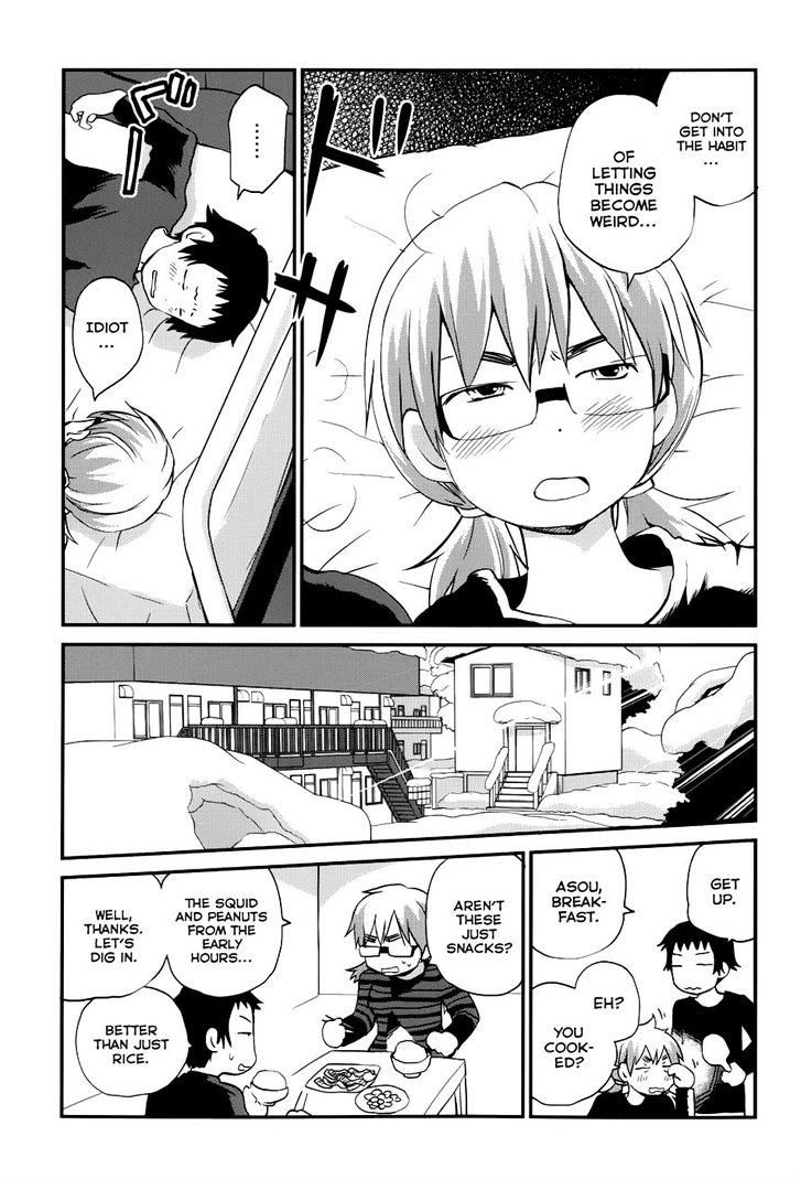 Shounen yo Taishi o Dake! Chapter 24 page 28 - Chapter 24 : Debut