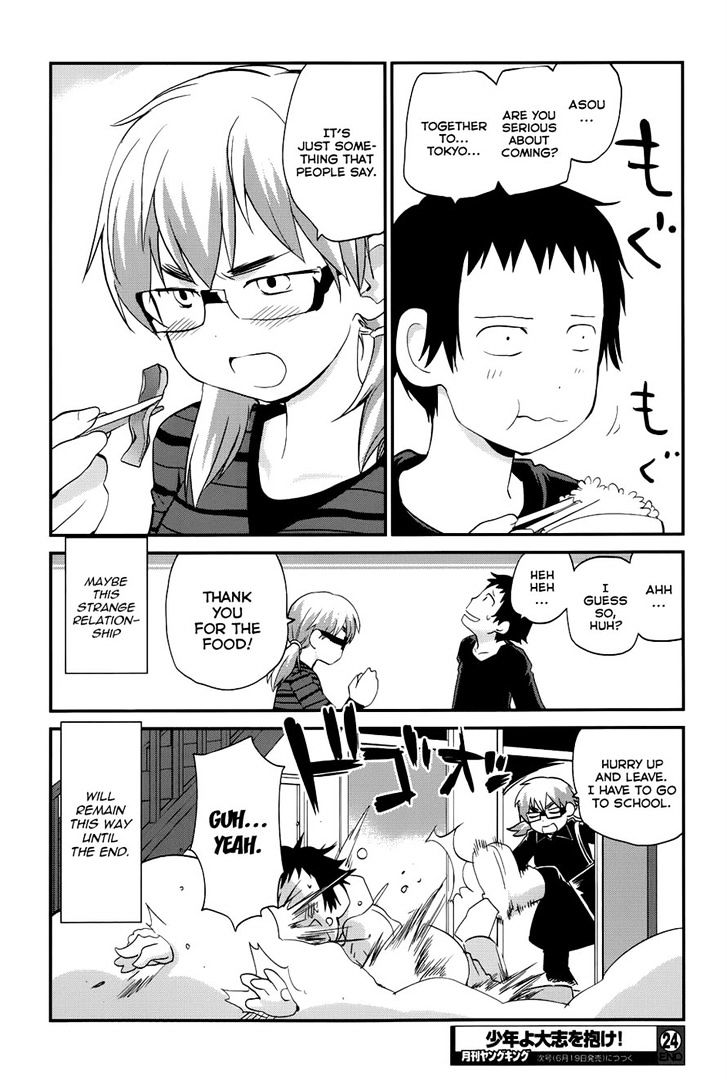 Shounen yo Taishi o Dake! Chapter 24 page 29 - Chapter 24 : Debut