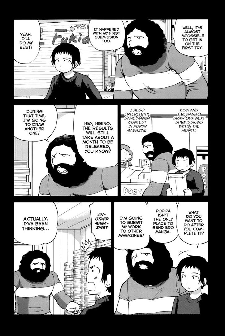 Shounen yo Taishi o Dake! Chapter 24 page 4 - Chapter 24 : Debut