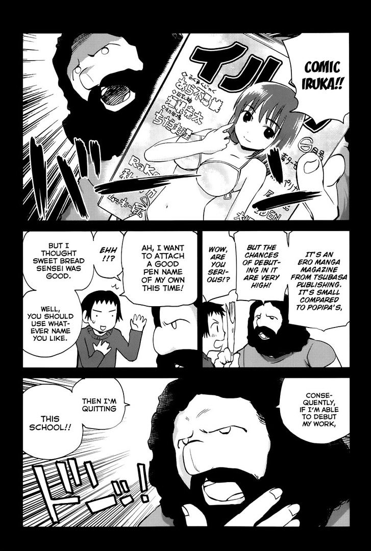Shounen yo Taishi o Dake! Chapter 24 page 5 - Chapter 24 : Debut