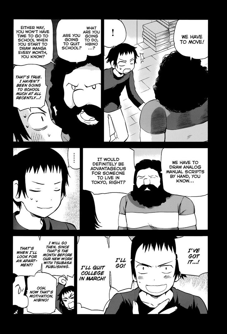 Shounen yo Taishi o Dake! Chapter 24 page 8 - Chapter 24 : Debut