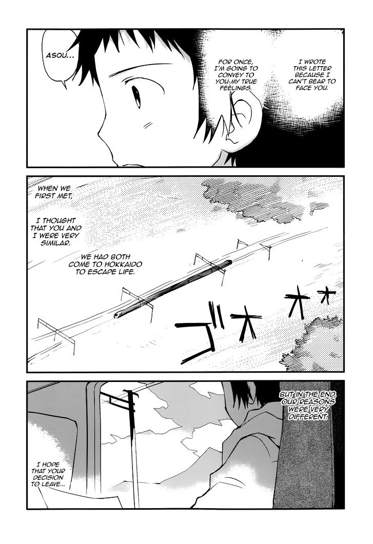 Shounen yo Taishi o Dake! Chapter 25 page 25 - Chapter 25 : Boy (The End) (fixed)