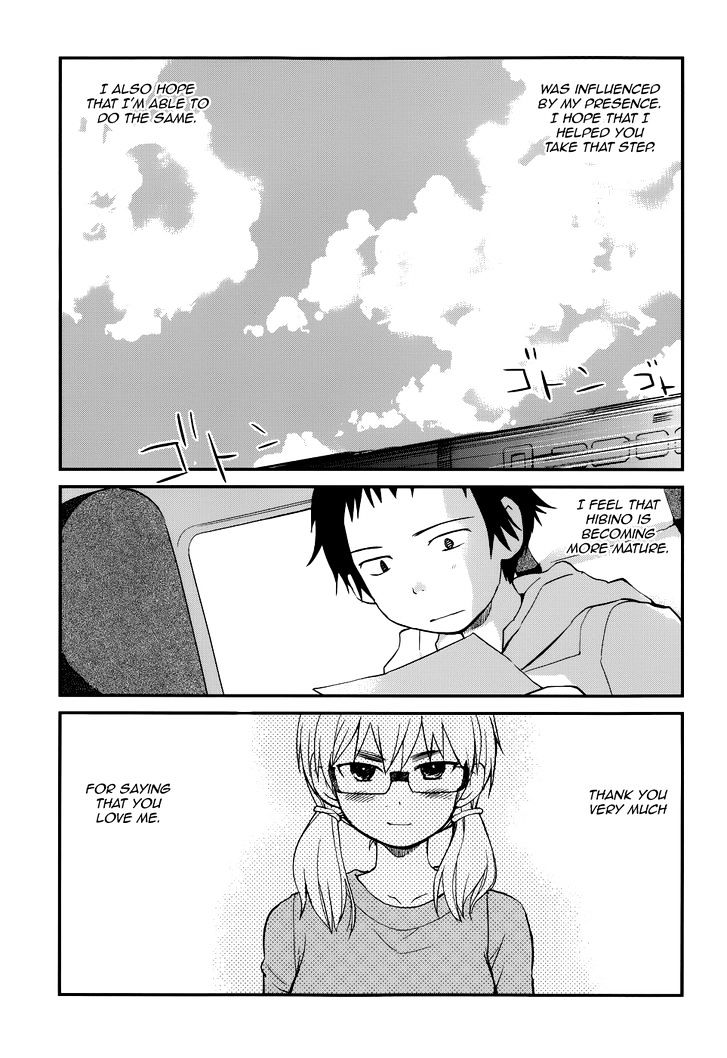 Shounen yo Taishi o Dake! Chapter 25 page 26 - Chapter 25 : Boy (The End) (fixed)