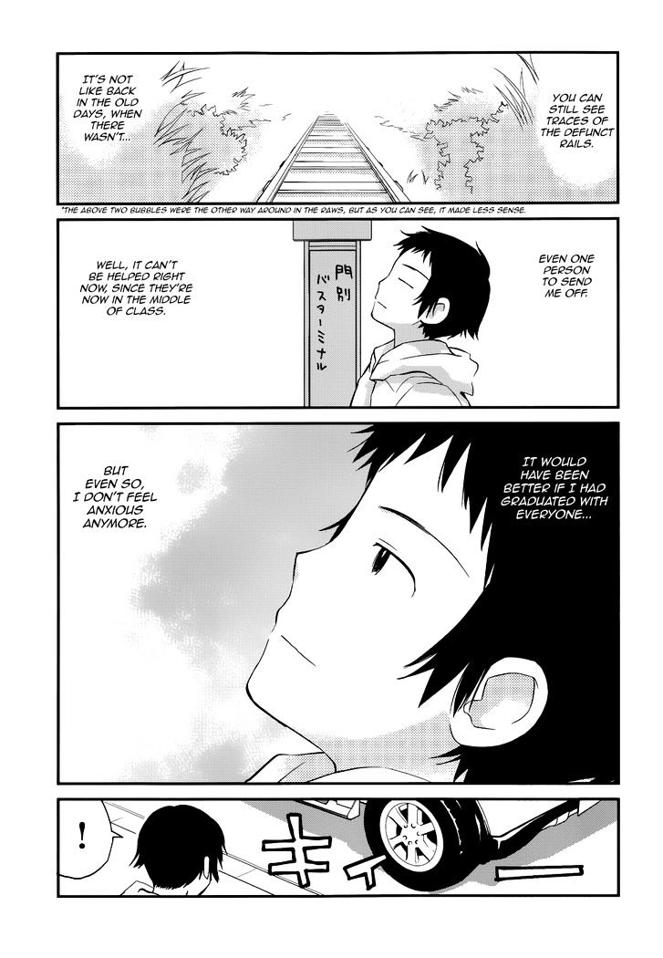 Shounen yo Taishi o Dake! Chapter 25 page 7 - Chapter 25 : Boy (The End) (fixed)