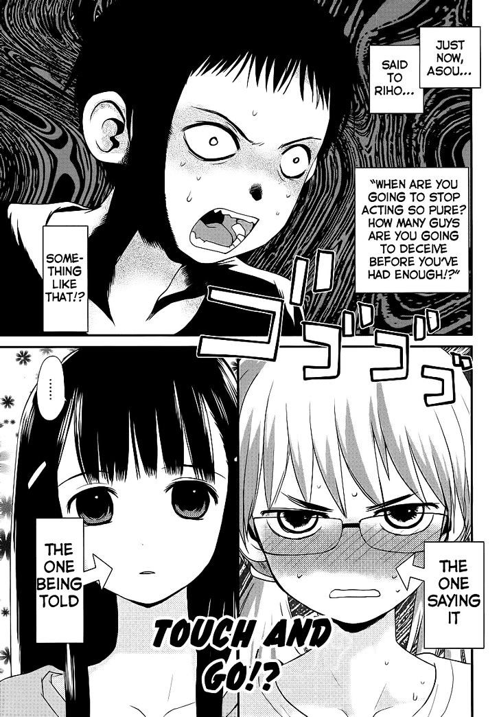 Shounen yo Taishi o Dake! Chapter 3 page 1 - Chapter 3 : Self-Portrait