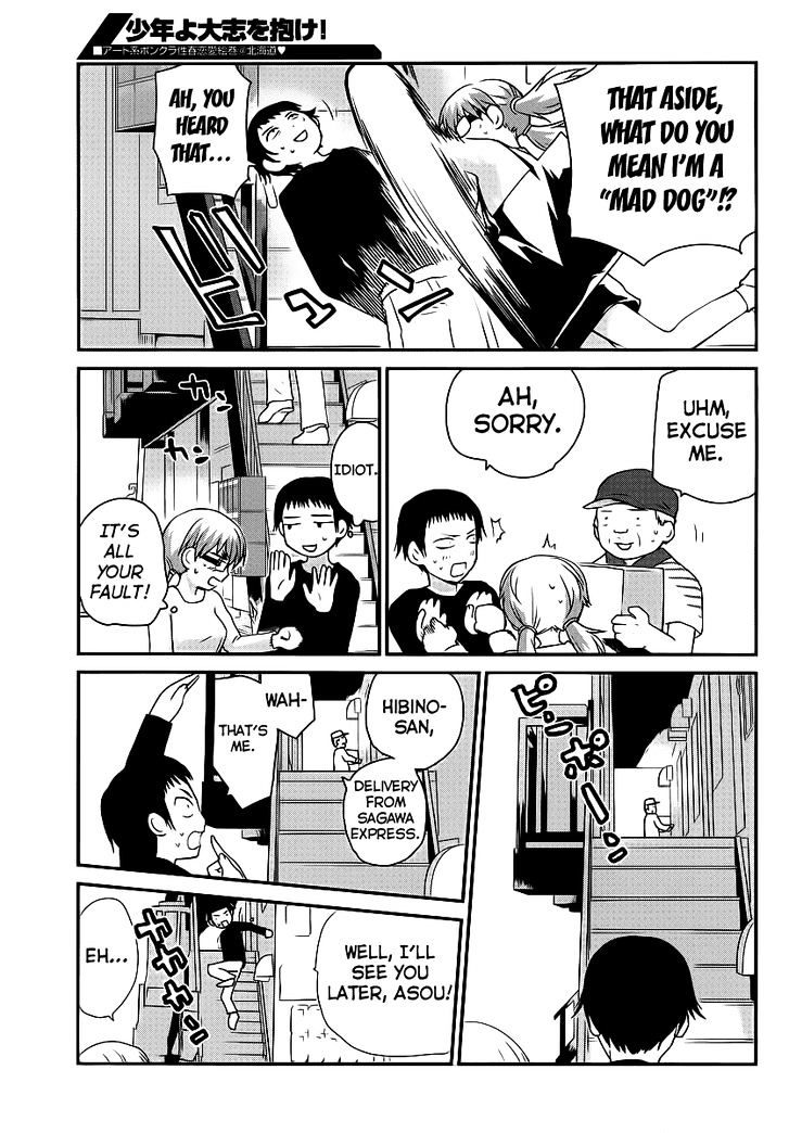 Shounen yo Taishi o Dake! Chapter 3 page 10 - Chapter 3 : Self-Portrait