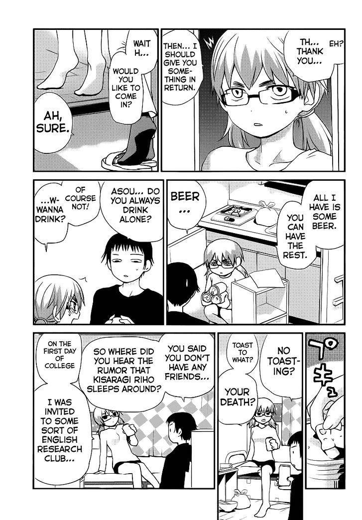 Shounen yo Taishi o Dake! Chapter 3 page 12 - Chapter 3 : Self-Portrait