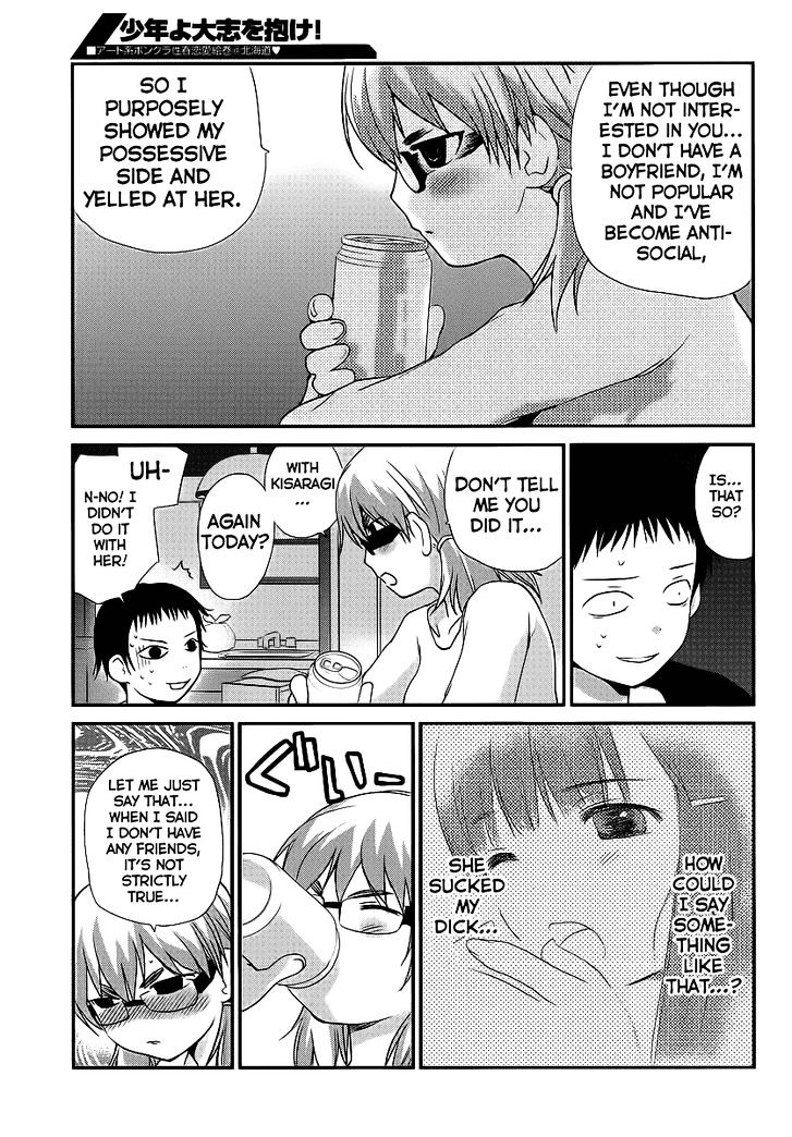 Shounen yo Taishi o Dake! Chapter 3 page 14 - Chapter 3 : Self-Portrait