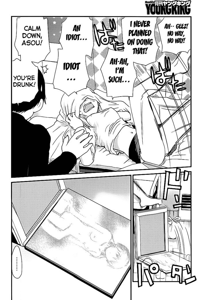 Shounen yo Taishi o Dake! Chapter 3 page 17 - Chapter 3 : Self-Portrait