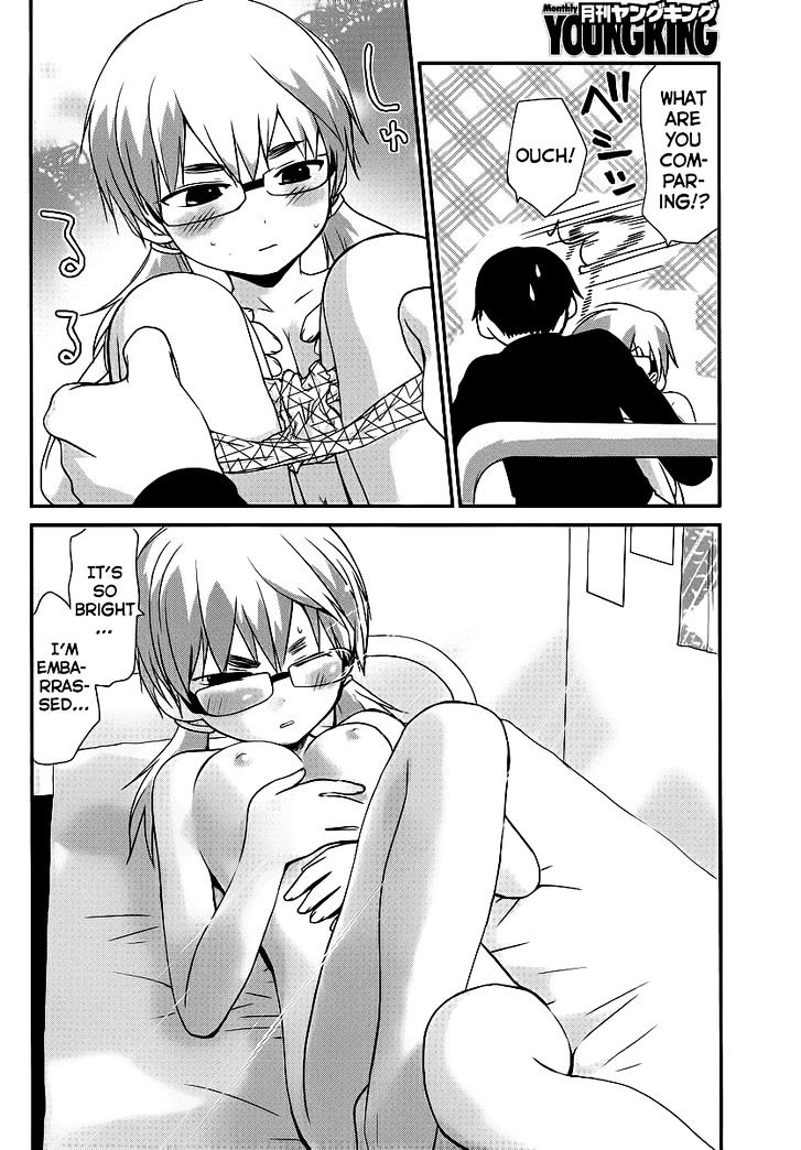 Shounen yo Taishi o Dake! Chapter 3 page 21 - Chapter 3 : Self-Portrait