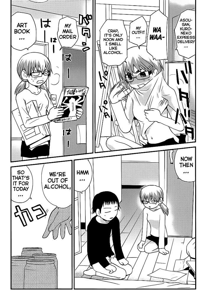 Shounen yo Taishi o Dake! Chapter 3 page 25 - Chapter 3 : Self-Portrait