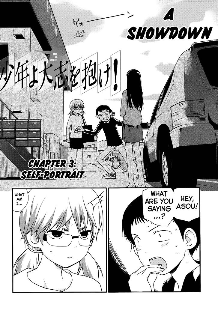 Shounen yo Taishi o Dake! Chapter 3 page 3 - Chapter 3 : Self-Portrait