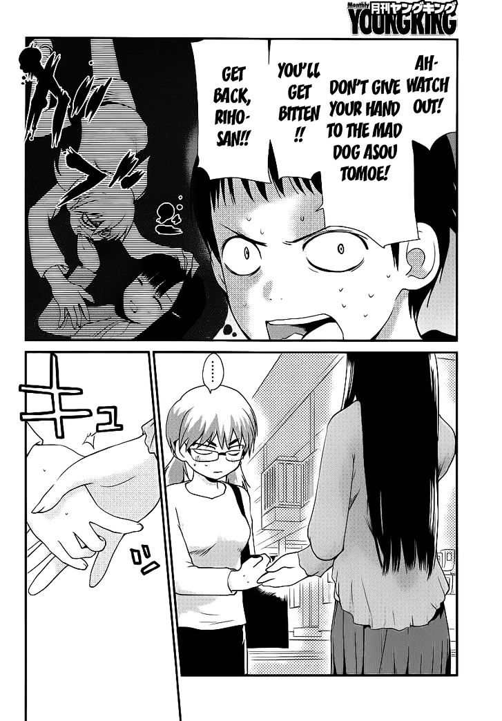 Shounen yo Taishi o Dake! Chapter 3 page 7 - Chapter 3 : Self-Portrait