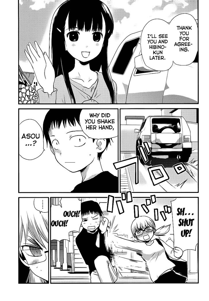 Shounen yo Taishi o Dake! Chapter 3 page 8 - Chapter 3 : Self-Portrait