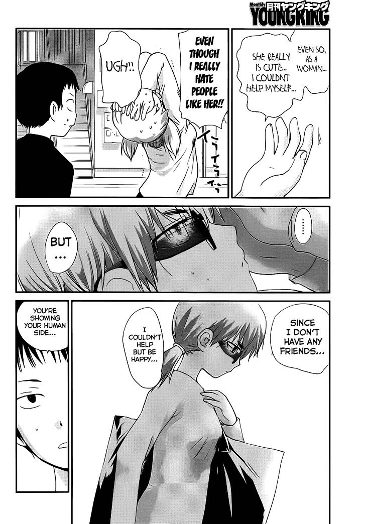Shounen yo Taishi o Dake! Chapter 3 page 9 - Chapter 3 : Self-Portrait