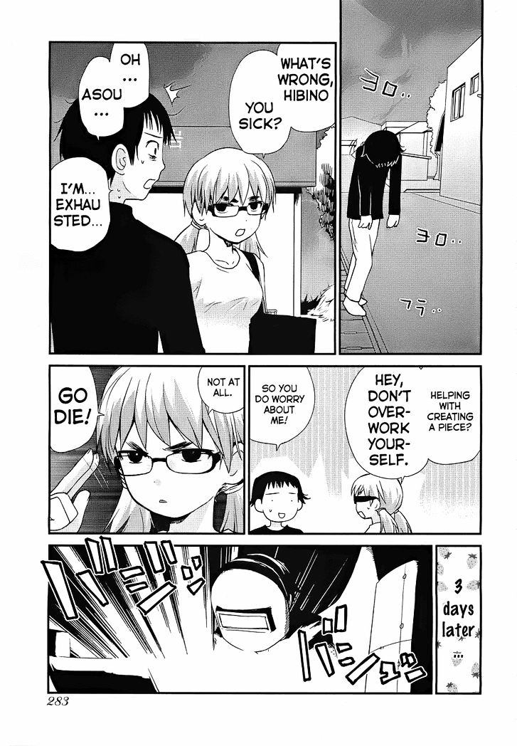 Shounen yo Taishi o Dake! Chapter 4 page 10 - Chapter 4 : The Bronze Bull of Phalaris