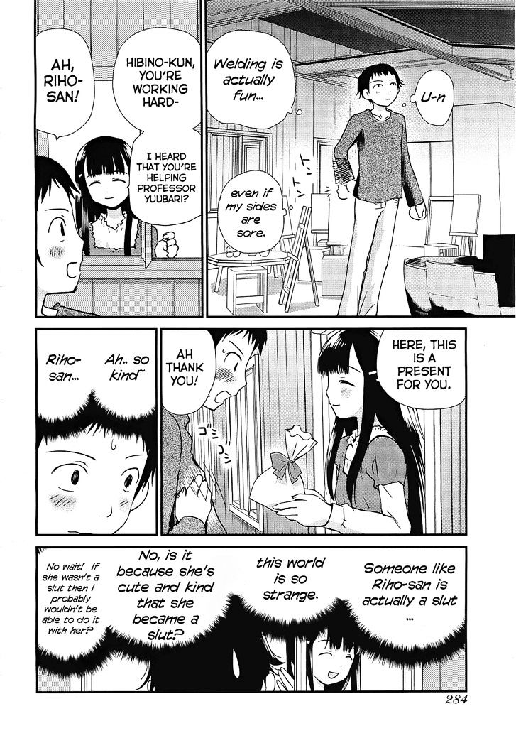 Shounen yo Taishi o Dake! Chapter 4 page 11 - Chapter 4 : The Bronze Bull of Phalaris