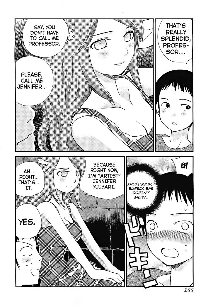 Shounen yo Taishi o Dake! Chapter 4 page 15 - Chapter 4 : The Bronze Bull of Phalaris