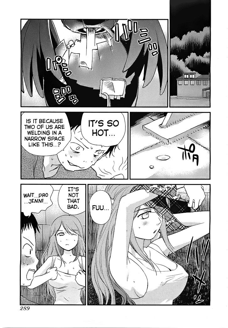 Shounen yo Taishi o Dake! Chapter 4 page 16 - Chapter 4 : The Bronze Bull of Phalaris