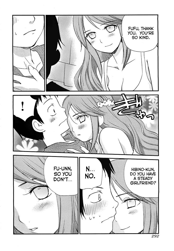 Shounen yo Taishi o Dake! Chapter 4 page 19 - Chapter 4 : The Bronze Bull of Phalaris