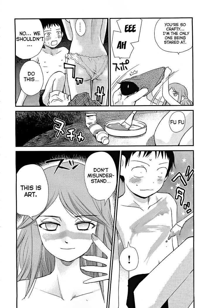 Shounen yo Taishi o Dake! Chapter 4 page 21 - Chapter 4 : The Bronze Bull of Phalaris
