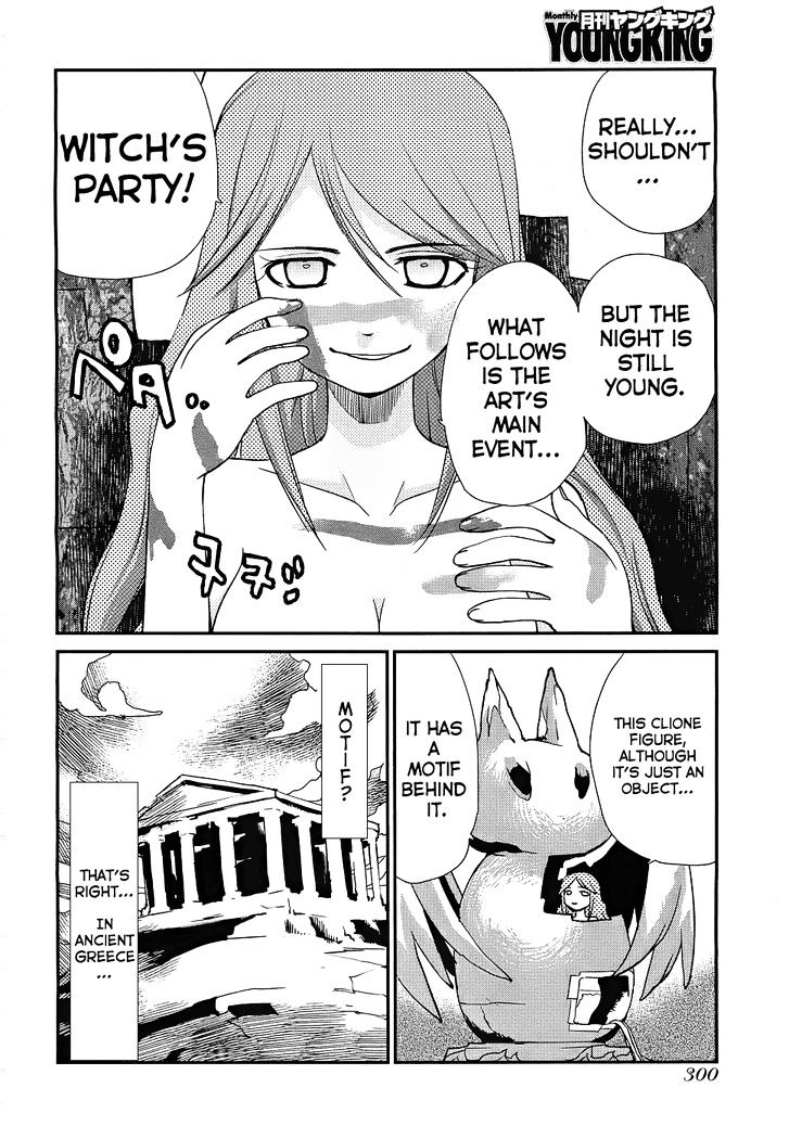 Shounen yo Taishi o Dake! Chapter 4 page 26 - Chapter 4 : The Bronze Bull of Phalaris