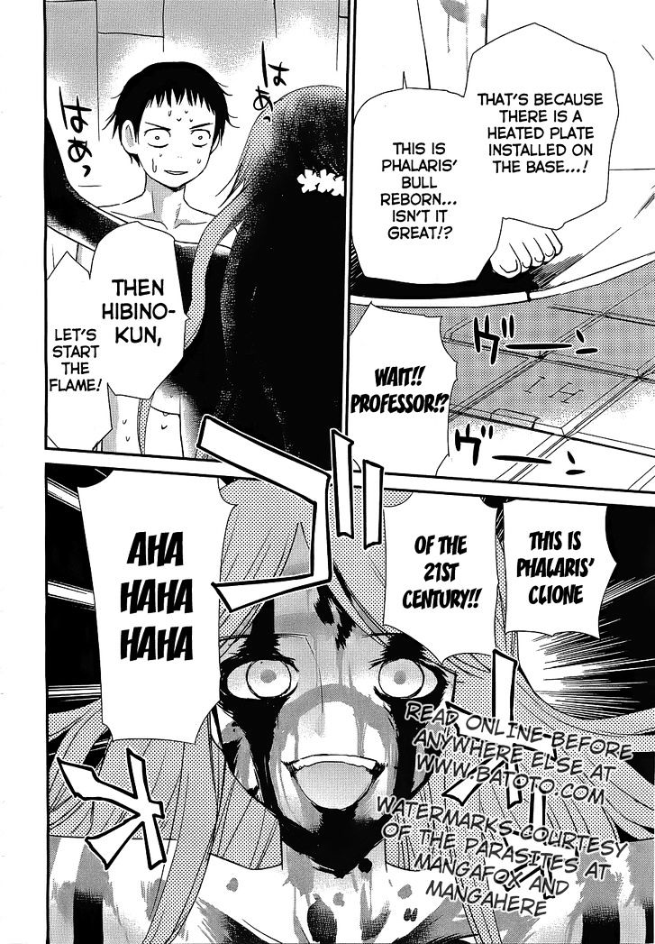 Shounen yo Taishi o Dake! Chapter 4 page 28 - Chapter 4 : The Bronze Bull of Phalaris