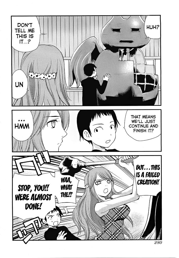 Shounen yo Taishi o Dake! Chapter 4 page 7 - Chapter 4 : The Bronze Bull of Phalaris